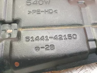 5144142150 пыльник двигателя Toyota Rav 4 4 Арт AR204558, вид 7