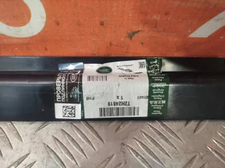T2H24819, gx738a107ac дефлектор радиатора нижний Jaguar XF 250 Арт AR204575, вид 8