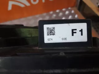 1636025010 диффузор вентилятора Toyota Camry XV70 Арт AR205044, вид 9
