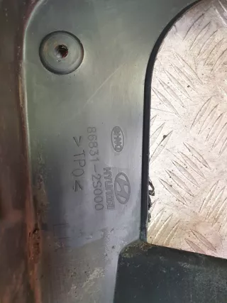 868312S000 брызговик Hyundai IX35 Арт AR208736, вид 6