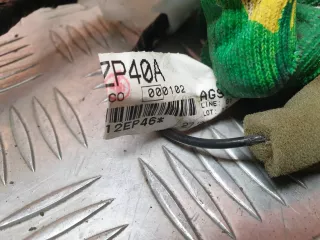24052ZP40A проводка двери багажника Nissan Pathfinder 3 Арт AR213413, вид 3