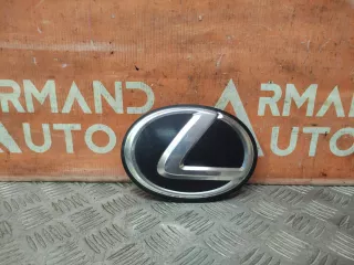 9097502133 эмблема Lexus LS 5 Арт AR215381, вид 1