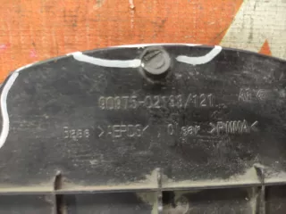 9097502133 эмблема Lexus LS 5 Арт AR215381, вид 3