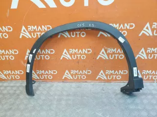 KD5351W30C8N, KD5351W31 расширитель крыла Mazda 5 1 Арт AR220600, вид 1