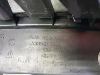 5JA8536689B9, 5JA853668 решетка радиатора Skoda Rapid Арт AR224978, вид 15