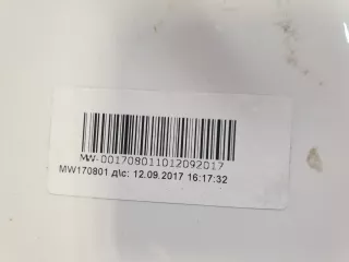 D0YG6202XA дверь багажника Mazda 2 DE Арт AR225613, вид 14