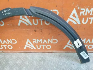 LR066506, bj32290e22ah расширитель крыла Land Rover Evoque 1 Арт AR228048, вид 5
