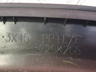 5220K208 расширитель крыла Mitsubishi ASX Арт AR228454, вид 8