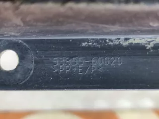 5380860070, 5385560020 брызговик передний Toyota Land Cruiser 200 Арт AR228567, вид 7