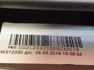 31333832 решетка радиатора Volvo XC60 1 Арт AR230252, вид 17