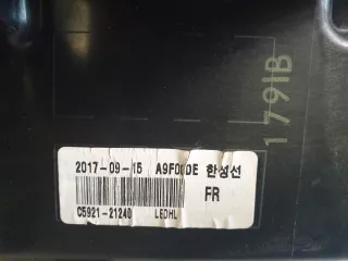92102C5600 фара Kia Sorento 3 restailing Арт AR230545, вид 12