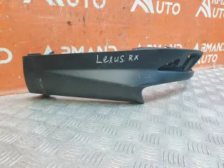 5217848020 накладка бампера Lexus RX 4 Арт AR231514, вид 2