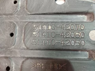 5141042070, 5141042050, 5141042060, 5141042070 защита двигателя Toyota Rav 4 3 Арт AR232303, вид 6
