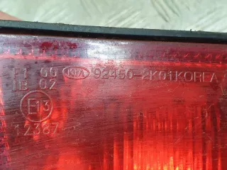 924502K010, 924502k01 Фонарь противотуманный Kia Soul 1 Арт AR232594, вид 7