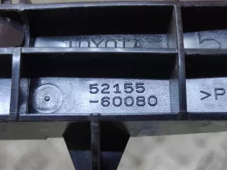 5215560080 Кронштейн бампера Toyota Land Cruiser Prado 150 Арт AR232657, вид 6