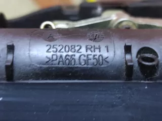 8w0837812a кронштейн ручки двери ауди а4, а a 4 б9 (б b 9) Audi A4 B9 Арт AR232924, вид 8