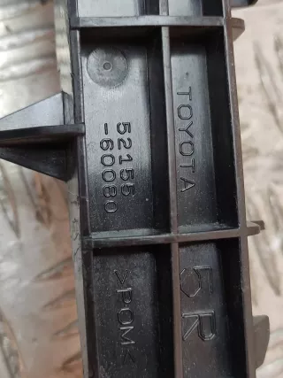 5215560080 Кронштейн бампера Toyota Land Cruiser Prado 150 Арт AR233350, вид 6
