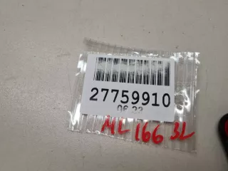 A1664401506 Жгут проводов задней левой двери Mercedes ML/GLE W166 Арт ZAP299977, вид 4