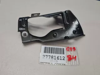 41008812545 Кронштейн крыла передний левый BMW Z4 G29 Арт Z300119, вид 4