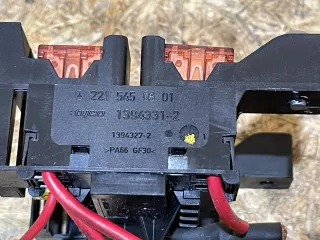 A2215450601 Блок предохранителей Mercedes S W221 Арт 25205, вид 3
