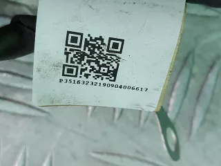 32233567 Проводка двигателя Volvo XC90 2 Арт ARM281345, вид 14