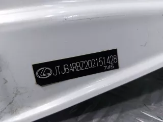 5381178010 Крыло лексус нх Lexus NX Арт ARM286884, вид 6