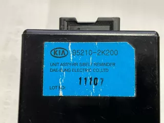 95210-2K200 Усилитель антенны Kia Soul 1 Арт 25553, вид 4
