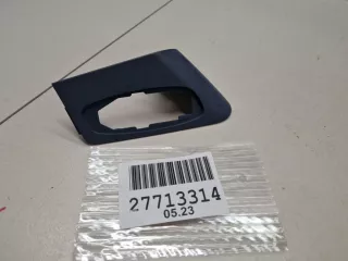 9671588277 Накладка зеркала правого Citroen C4 2 Арт Z300811, вид 4