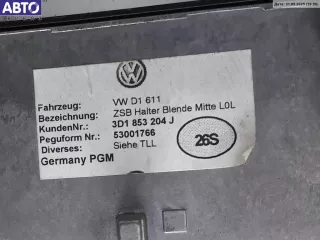 3d1853204j Дефлектор обдува салона Volkswagen Phaeton Арт 54303344, вид 4