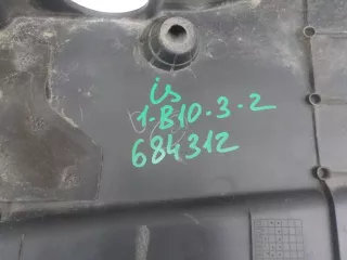 5379653040 Крышка двигателя декоративная Lexus IS 2 Арт 684312, вид 6