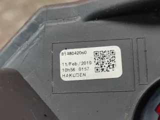 8145742060, 8148042060 Фонарь противотуманный Toyota Rav 4 4 Арт 236559PM, вид 6