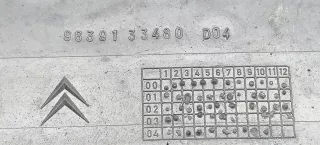 9639133480 Пластик моторного отсека Citroen C5 1 1.6л HDi Арт 2082331, вид 3