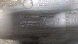 AM51U10155A Накладка на порог Ford C-max 2 Арт 7246775, вид 4