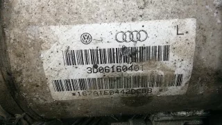 3D0616040AB, 3D0616040T Стойка передняя правая Volkswagen Phaeton Арт LEA30WR01, вид 4
