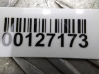 28051EH01B Блок усилителя радио Nissan Murano Z51 Арт 00127173, вид 3