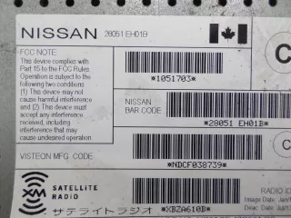 28051EH01B Блок усилителя радио Nissan Murano Z51 Арт 00127173, вид 5