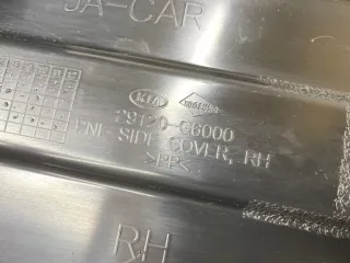 29120G6000 пыльник двигателя Kia Picanto 3 Арт SP13151, вид 5