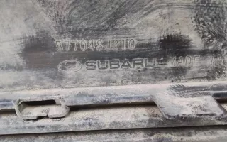 57704SJ310 Бампер задний Subaru Forester SK Арт A973842T, вид 8