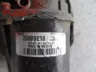 25809218 Трапеция дворников Chevrolet Colorado 1 Арт 00248157, вид 2