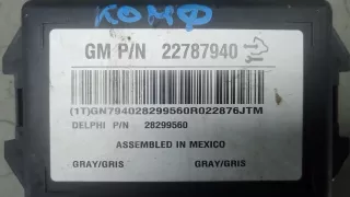 22787940 Блок комфорта Chevrolet Captiva Арт 4DN25M301, вид 4