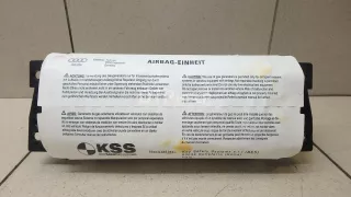 8R0880204E Подушка безопасности пассажирская (в торпедо) Audi Q5 1 Арт AM95538730, вид 1
