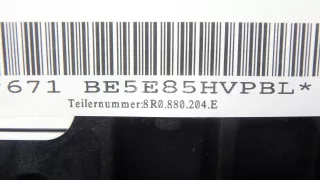 8R0880204E Подушка безопасности пассажирская (в торпедо) Audi Q5 1 Арт AM95538730, вид 11