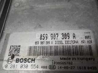 059907309A Блок управления двигателем Porsche Macan Арт AM52084737, вид 9
