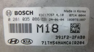391F22FAB0 Блок управления двигателем Hyundai Santa FE 4 (TM) Арт AM95563265, вид 2