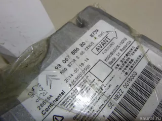 9806788680 Блок управления AIR BAG Citroen C4 2 Арт E48320018, вид 2