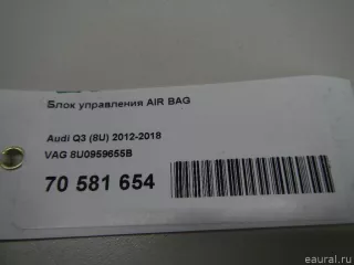 8U0959655B Блок управления AIR BAG Audi Q3 1 Арт E70581654, вид 8