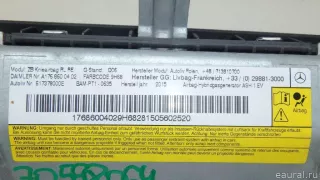 17686004029H68 Подушка безопасности коленная Mercedes S W222 Арт E70598064, вид 8