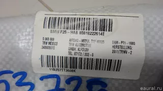 72129182226 Подушка безопасности боковая (шторка) BMW X3 F25 Арт E70553726, вид 6