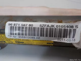 821601 Подушка безопасности боковая (шторка) Citroen C4 2 Арт E84676413, вид 7