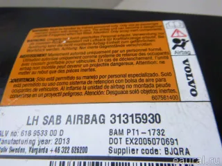 31315930 Подушка безопасности боковая (в сиденье) Volvo V70 2 Арт E23144178, вид 6